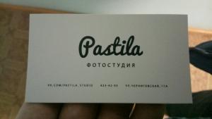 Фотография Pastila 1