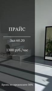 Фотография Fuji 5