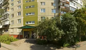 Фотография Трест 1