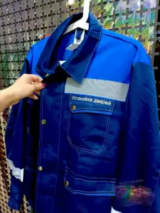 Фотография POZiTiV 0