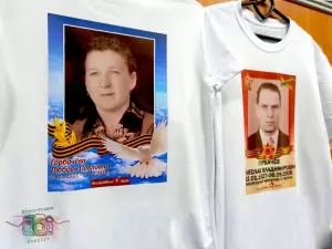 Фотография POZiTiV 2