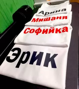 Фотография POZiTiV 3