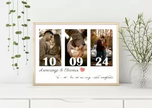 Фотография POZiTiV 4