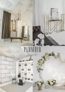 Фотография Пломбир 4