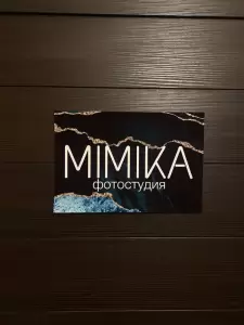Фотография Mimika 4