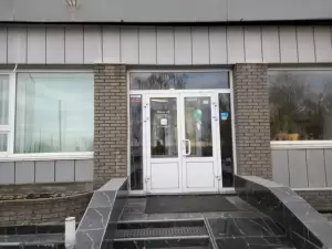 Фотография Утконос loft 2