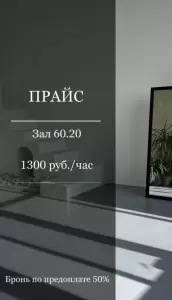 Фотография Fuji 5